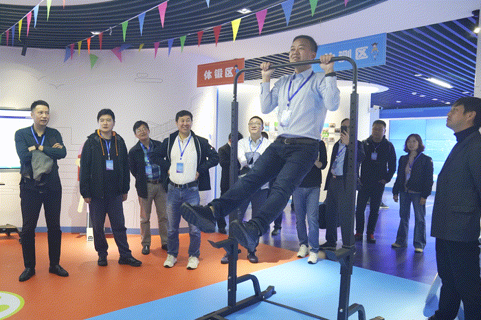 展厅旅行 动图.GIF