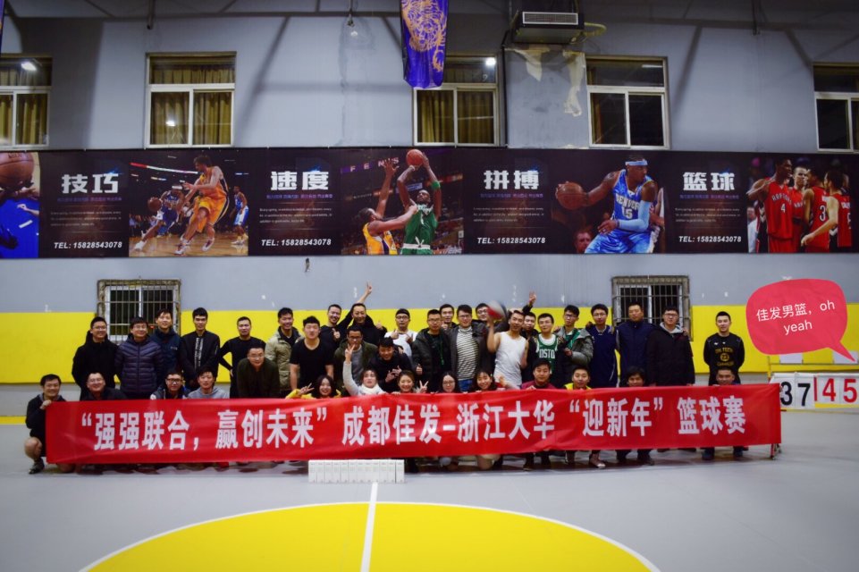 首页|拉斯维加斯9888集团官方网站