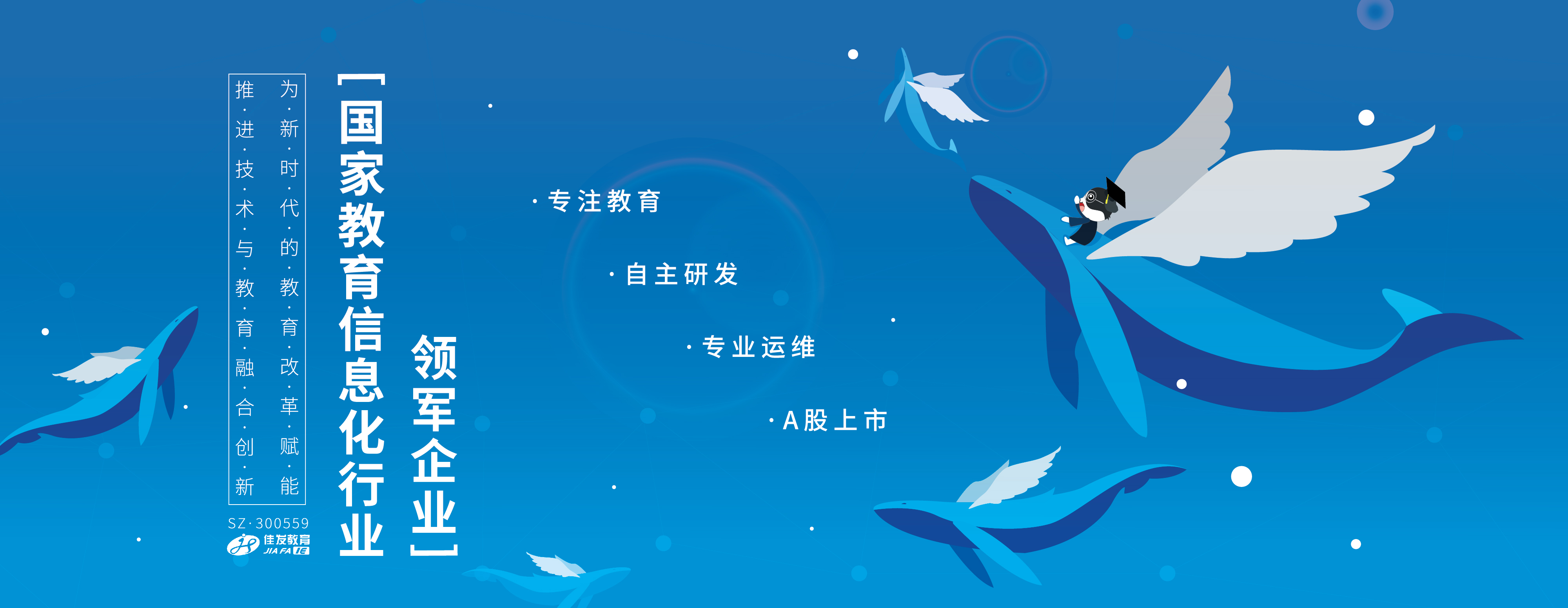 首页|拉斯维加斯9888集团官方网站