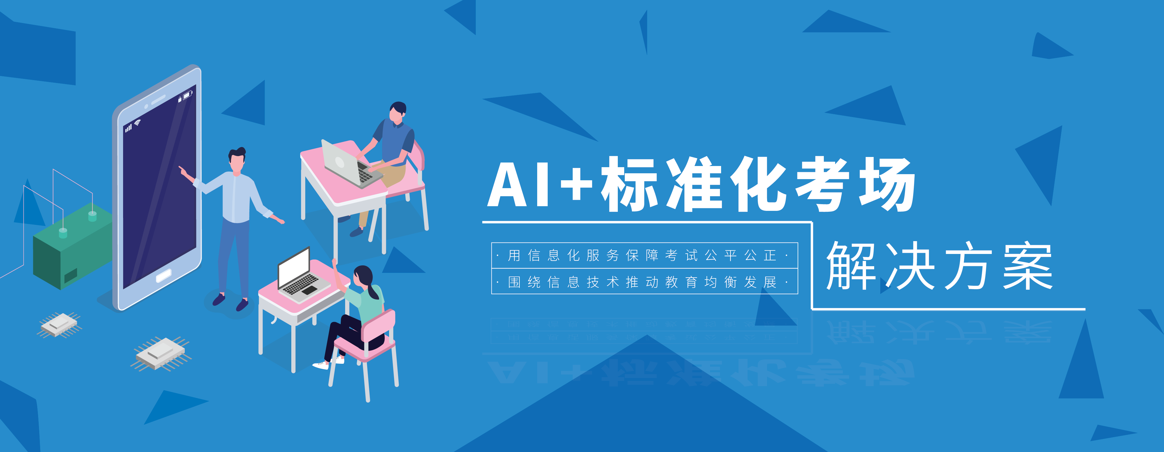 首页|拉斯维加斯9888集团官方网站